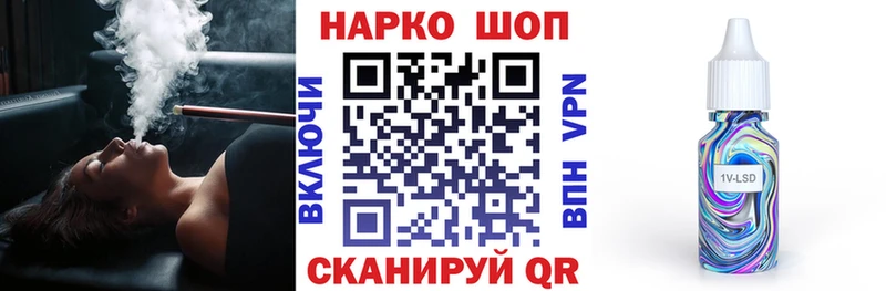 Купить закладку ГАШИШ  СК  МЕТАДОН  Cocaine  МЕФ  Дмитровск