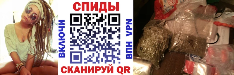 Купить закладки  Дмитровск  БУТИРАТ BDO 33% 