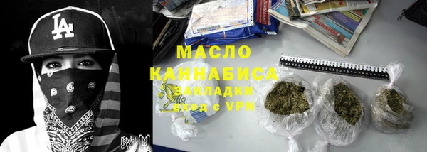 COCAINE Козельск