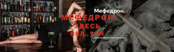 COCAINE Козельск