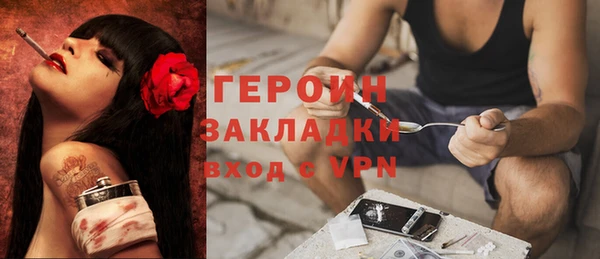 а пвп мука Коряжма