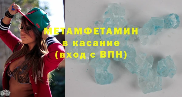 эйфоретик Кодинск
