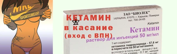 COCAINE Козельск