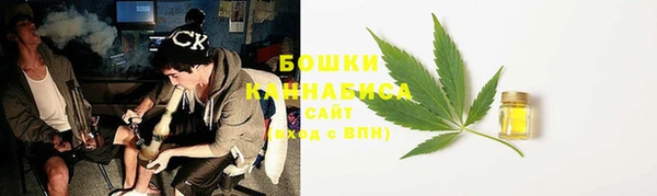 COCAINE Козельск