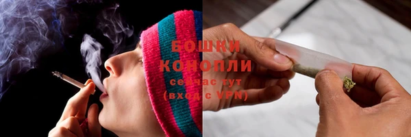 COCAINE Козельск