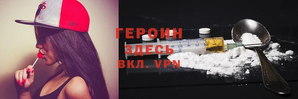 эйфоретик Кодинск