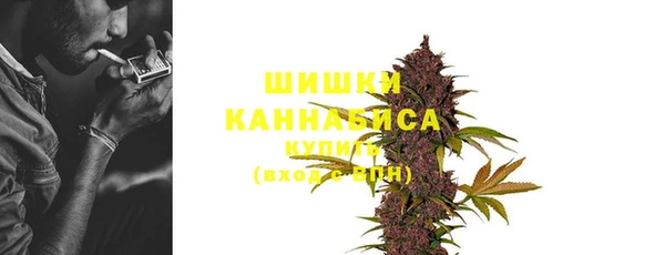 COCAINE Козельск