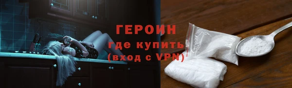 СК Корсаков