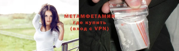 эйфоретик Кодинск