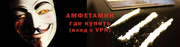 эйфоретик Кодинск