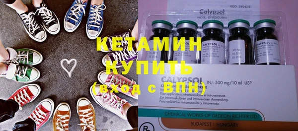 герыч Козловка