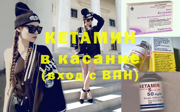 эйфоретик Кодинск