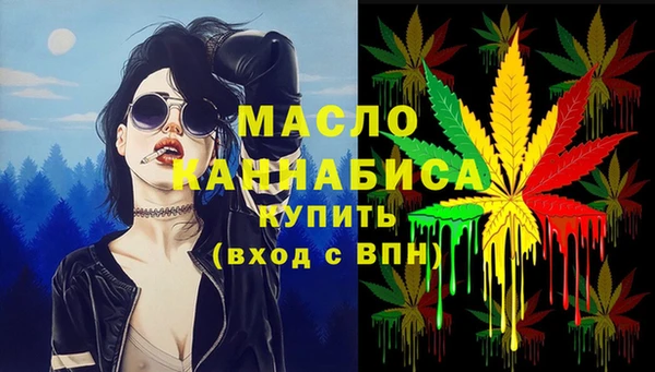 герыч Козловка