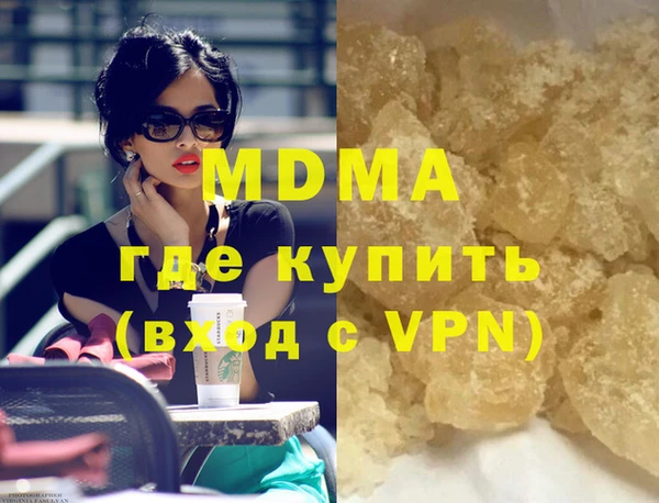 герыч Козловка