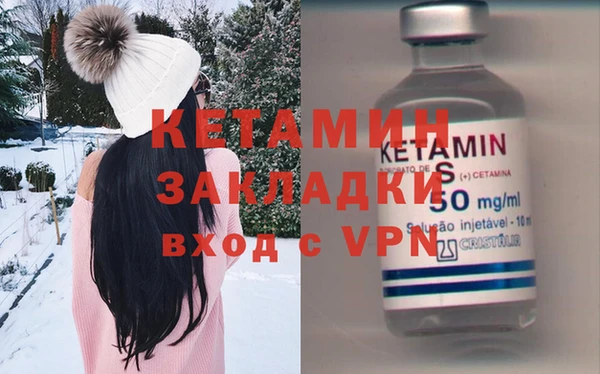эйфоретик Кодинск