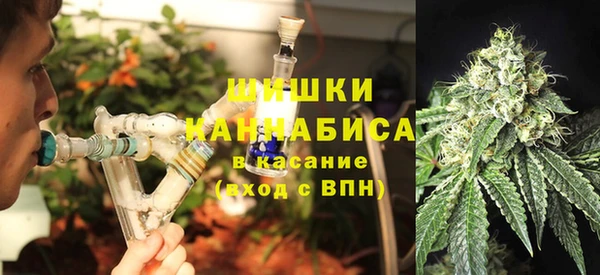 герыч Козловка