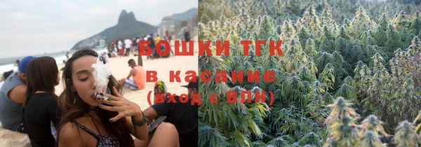 COCAINE Козельск