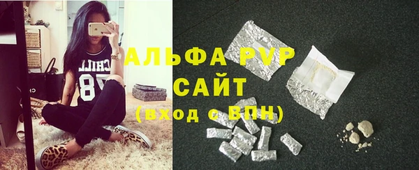 COCAINE Козельск
