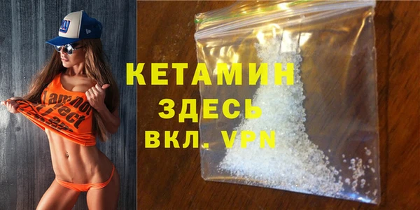 эйфоретик Кодинск