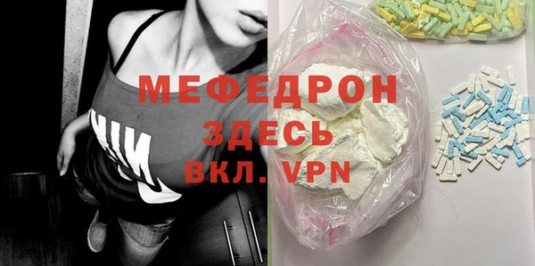 герыч Козловка