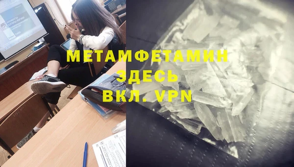 COCAINE Козельск