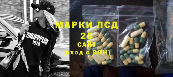 дистиллят марихуана Костерёво