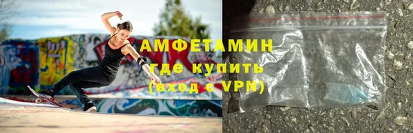 эйфоретик Кодинск