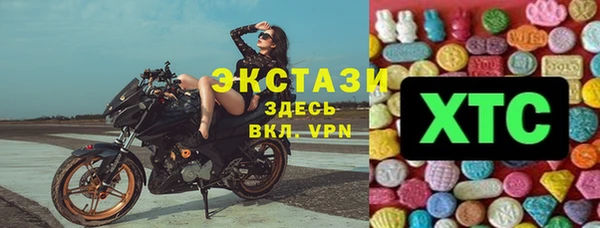 герыч Козловка
