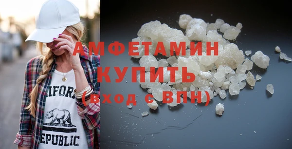эйфоретик Кодинск