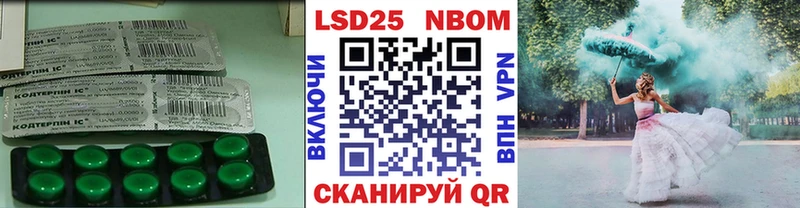 Лсд 25 экстази ecstasy  Купить закладки  Дмитровск 